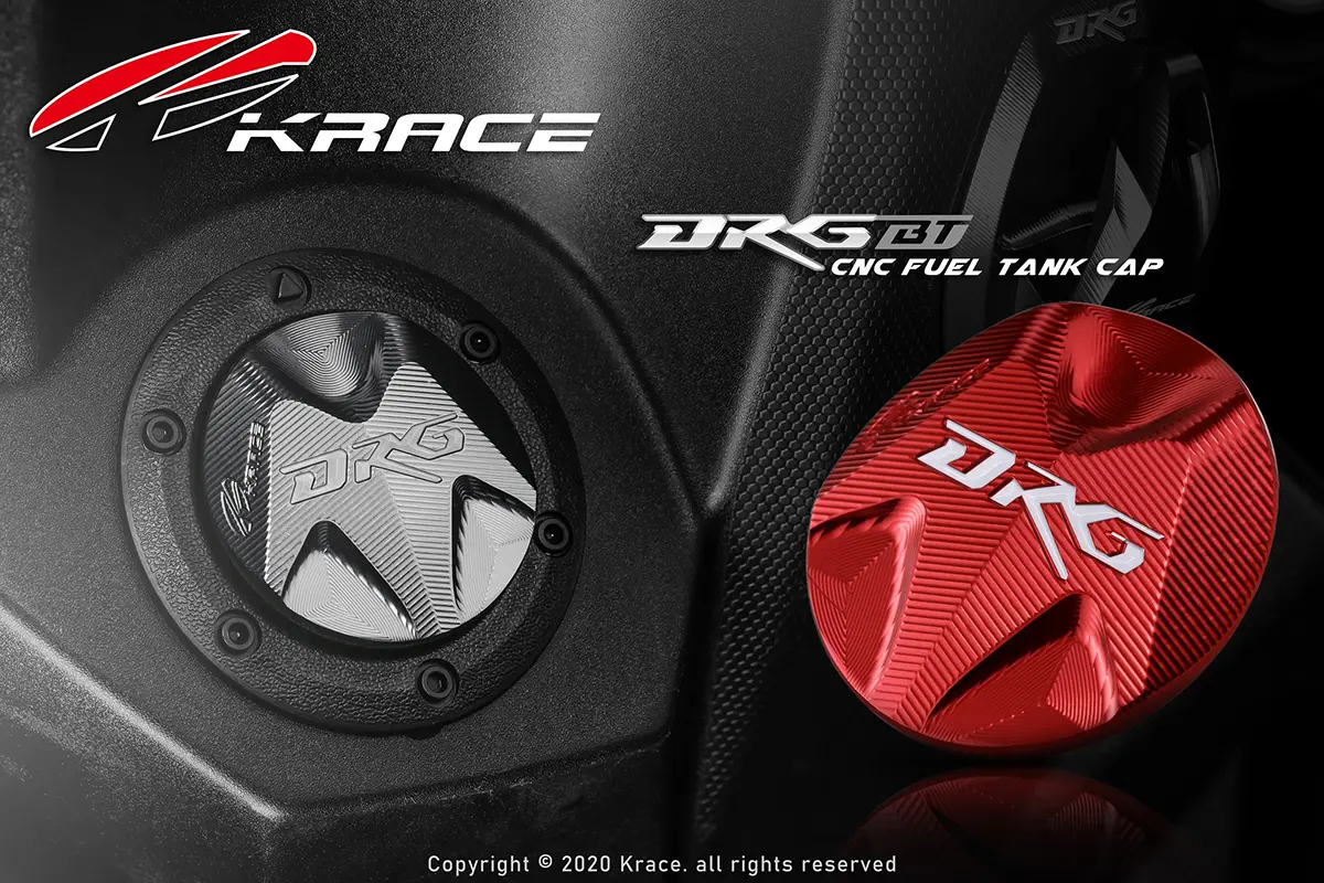 Krace CNC DRG 油箱蓋
