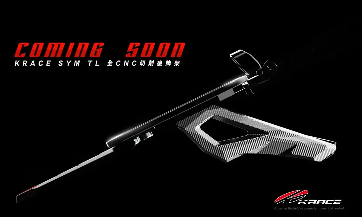 Krace Maxsym TL 後牌架