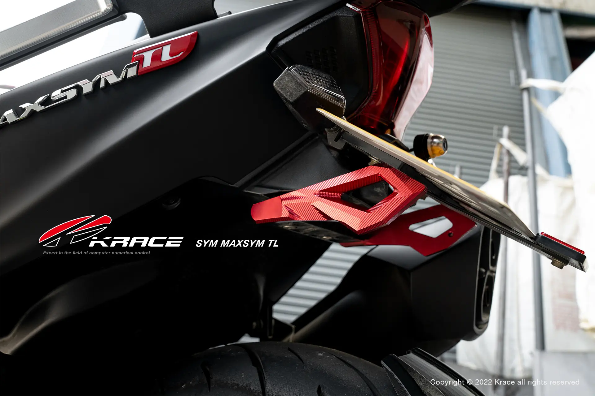 Krace 凱銳斯 短牌架