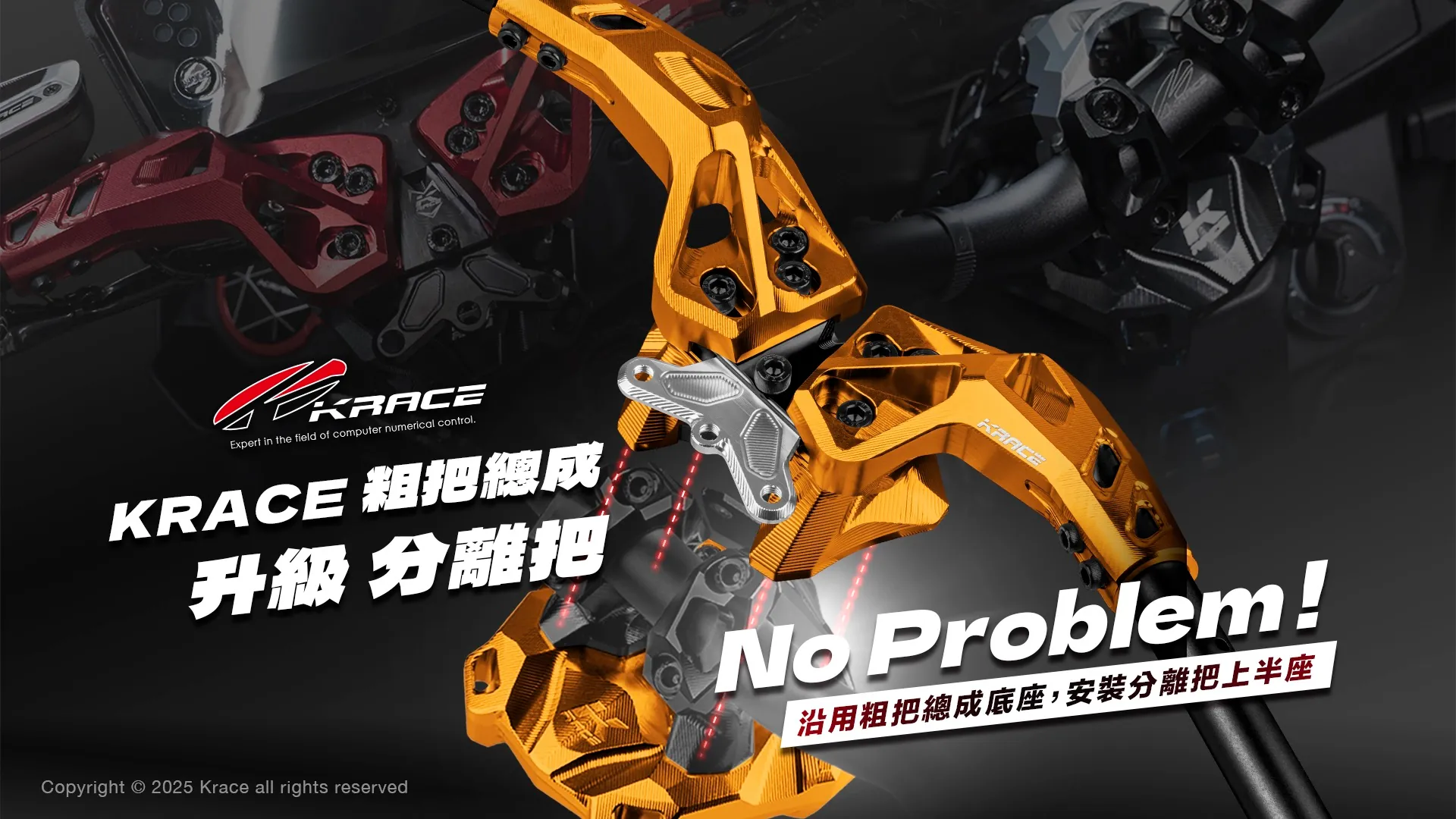 宥原有限公司